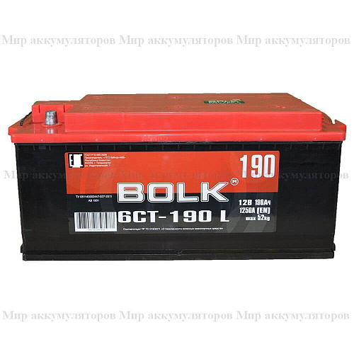 BOLK  6СТ-190 п.п. 