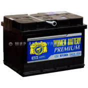 ТЮМЕНЬ Premium 61 о.п. низкий ТЮМЕНЬ Premium 61 о.п. низкий