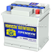 ТЮМЕНЬ Premium 50 о.п. ТЮМЕНЬ Premium 50 о.п.