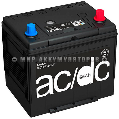 AC/DC 65 о.п. (75D23L)