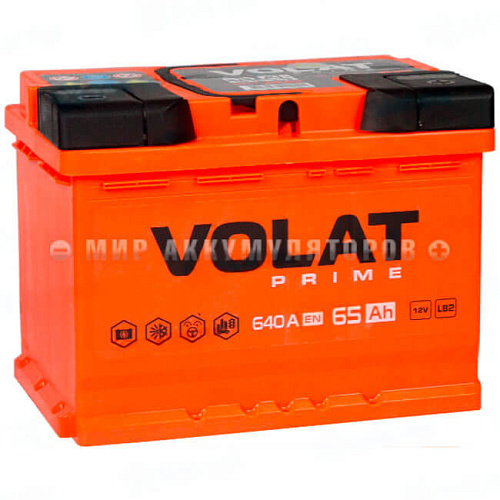 VOLAT Prime 65 о.п. низкий VOLAT Prime 65 о.п. низкий