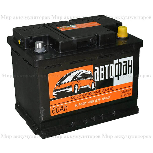 АВТОФАН 6СТ-60 о.п. АВТОФАН 6СТ-60 о.п.