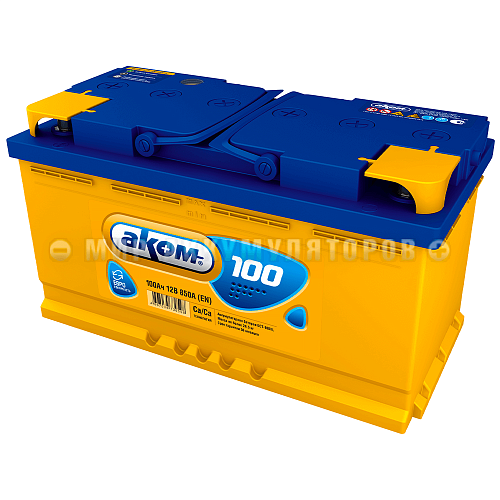 АКОМ 100 ЕВРО обрат