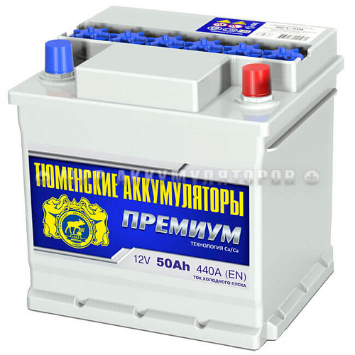 ТЮМЕНЬ Premium 50 о.п.