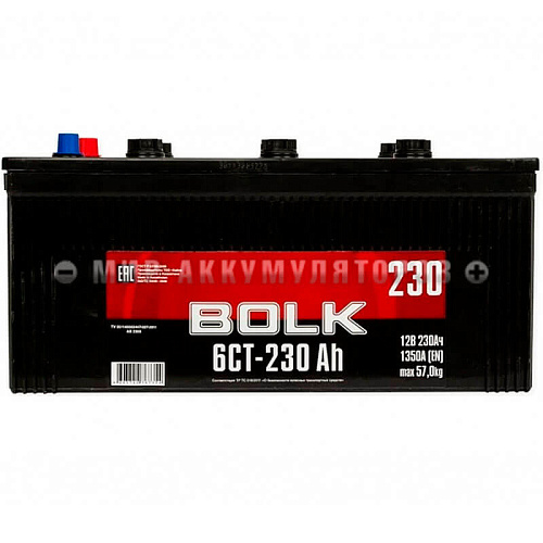 BOLK  6СТ-230 п.п.